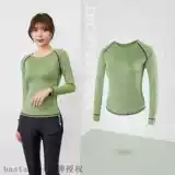 2021 Новая узкая профессиональная одежда для йоги женская фитнес