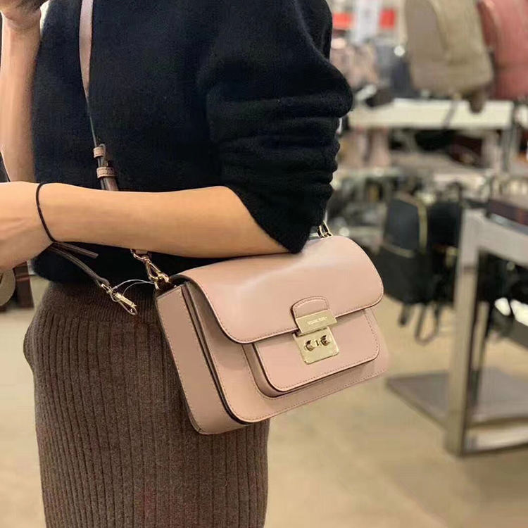 Michael Kors 迈克·科尔斯 MK Sloan Editor系列 女式翻盖单肩斜挎包 4折8 海淘转运到手约￥810