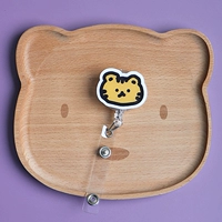 Лимонно-желтый