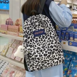 Розовый рюкзак, сумка через плечо, ранец, для средней школы