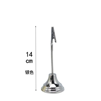 Серебряный 14см сгибаемый, башня в форме крокодила