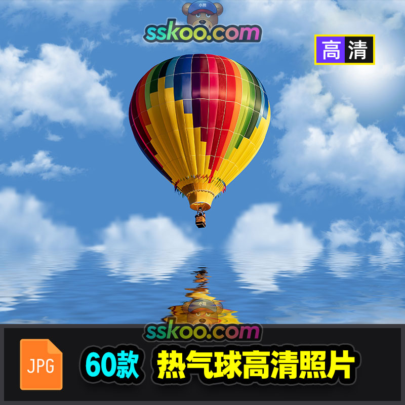 思酷素材(sskoo.cn)-PSD,AI,C4D,UI,Sketch,AE视频设计素材模板