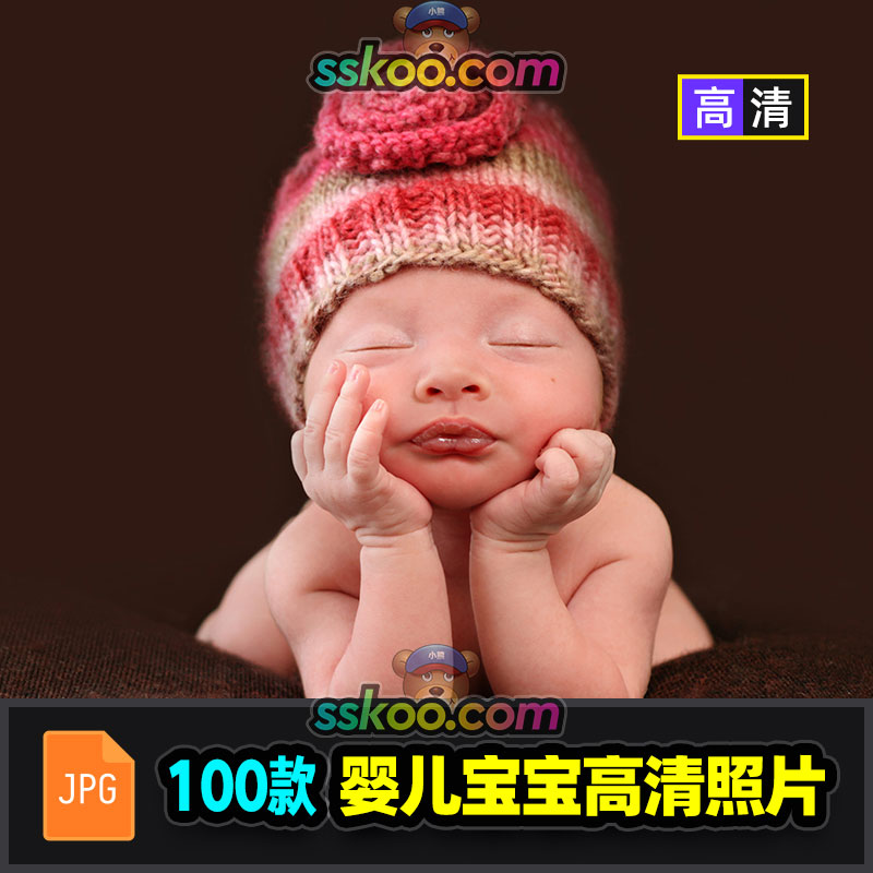 婴儿宝宝哭泣的小孩子小宝宝人像特写图片摄影照片设计素材