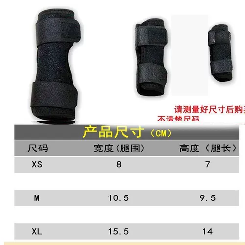 Домашние кошки и собака задних ног слабые переломы суставов Старожи