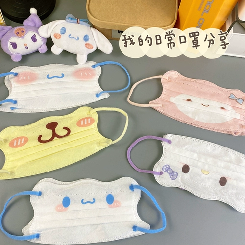 Sanrio, одноразовая милая медицинская маска, высококачественная мультяшная летняя тонкая дышащая защитная сетка, популярно в интернете