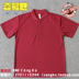 Số 1 kho thể thao T-shirt vật liệu nano màu rắn nhanh chóng làm khô tee ve áo thể thao ngắn tay áo sơ mi mùa hè POLO áo sơ mi áo polo oversize Áo polo thể thao