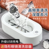 [Huawei Smart Sleect