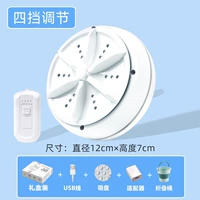 Белая вибрация Blu -Ray 30 Вт [Наслаждайтесь 4 -горевой регулировкой