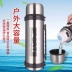 Bình giữ nhiệt gia đình bằng thép không gỉ ngoài trời gắn trên ô tô 2000ML dung tích lớn ấm siêu tốc du lịch cốc nước giữ nhiệt 1.5L di động binh dung nuoc dep bình nước du lịch 