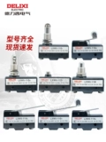 Delixi Micro Motor Miterary LXW5-11G1 Roller Self-Reset Limited Switch Micro Move Switch G2