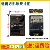 Чемодан, замок, универсальный аксессуар, сменная сумка