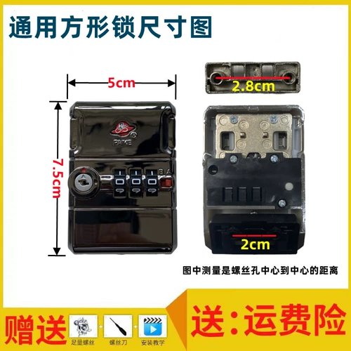 Чемодан, замок, универсальный аксессуар, сменная сумка