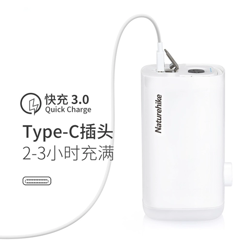 Naturehike Дорожный универсальный воздушный насос для кемпинга, кушон, снаряжение, аварийное освещение