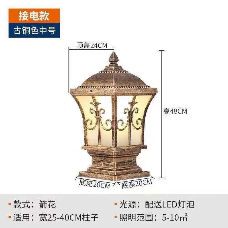 Đèn cột năng lượng mặt trời ngoài trời hàng rào cổng cột sân tường đèn ngoài trời chống thấm nước phong cách Châu Âu sân vườn biệt thự sân đèn đèn trụ cổng năng lượng mặt trời Đèn năng lượng mặt trời