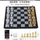Золото и серебро на международном шахматах, купить 1 Get 2 Get 2