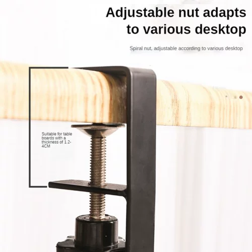 2022 Новое под столом стойкой стойки