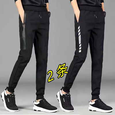 男士休闲裤【两件装】春季2021新款百搭潮流长裤韩版修身直筒男裤