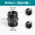 Khớp nối chuyển tiếp ferrule thủy lực có ren ngoài hình chữ H M 14 16 18 22 * ​​1.5 dây thép carbon trực tiếp khớp nối xoay thủy lực Khớp nối thủy lực