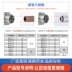 1D series Eaton Yonghua hệ mét tiêu chuẩn 24 độ hình nón hai đầu có đường kính biến thiên, mối nối chuyển tiếp thủy lực bằng thép cacbon hạng nặng