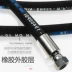304 thép không gỉ áp lực cao lắp ráp ống dầu đen ống thủy lực dây thép bện ống cao su ống chịu nhiệt độ cao