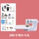 Yi'ao 609A nâng cấp máy điện gia dụng máy may đa năng nhỏ dày có khóa cạnh và bàn đạp