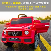 Обновить литийную батарею [красный] Dual -Drive+Swing