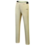 Летние эластичные мужские спортивные быстросохнущие штаны