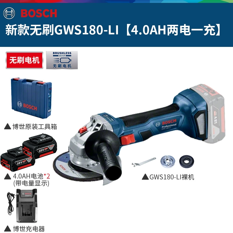 máy mài khuôn Bosch Brushless Lithium Corner Gargam GWS180-LI Tay sạc theo dõi Tiến sĩ Metal Cut sau máy mài lưỡi cắt nhôm máy cắt makita Máy mài