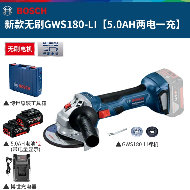 máy mài khuôn Bosch Brushless Lithium Corner Gargam GWS180-LI Tay sạc theo dõi Tiến sĩ Metal Cut sau máy mài lưỡi cắt nhôm máy cắt makita Máy mài