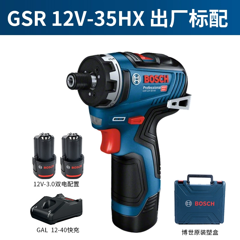 Bosch 12V Sạc sạc không chổi than Diamond GSR12V-35HX khoan pin makita chính hãng Máy khoan đa năng