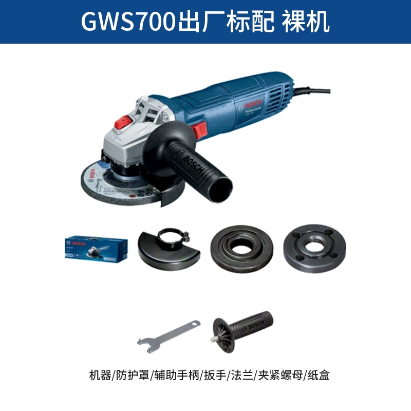 Bosch New Glave MO GWS700 Bánh xe tay cầm tay đa chức máy mài phẳng may mài mini Máy mài