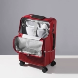 Красный праздничнный чемодан, 24 дюймов, 20 дюймов