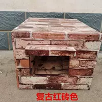 Ретро красный кирпичный квадратный отверстие+водонепроницаемый лозунг