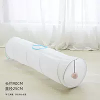 Белая [классическая модель]