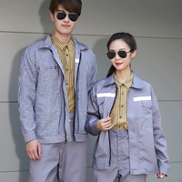 Серый однотонный верх в инженерном стиле (двухслойный утолщенный)