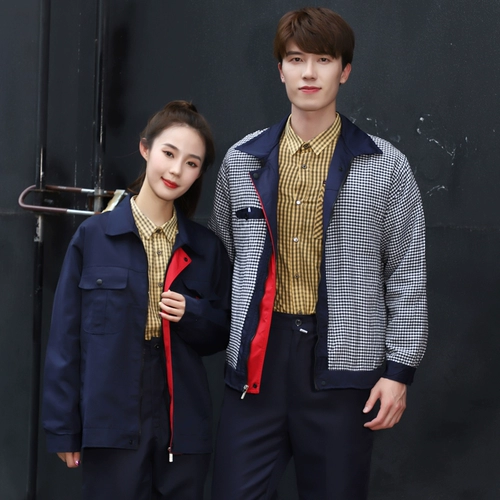 Комплект для работы, демисезонный износостойкий лонгслив, рабочая одежда, делается под заказ