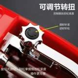 Новый сигаретный нагреватель дома 6,5 мм в 6,5 -мм сигарете и пустой сигаретной трубе Полностью автоматическая сигаретная сигарета