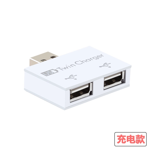 Один точечная навигационная навигационная зарядка автомобиль USB