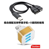 USB One Point и Two -Line+Gold, одна точка три головы