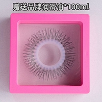 Смазочные материалы, 100 мл