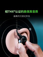 Проводной игровой гарнитуры razer雷蛇虎鳗入耳式监听混合双驱动降噪thx直播创作游戏音乐耳机