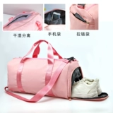 Модная портативная сумка для путешествий с разделителями, спортивная спортивная сумка, водонепроницаемая сумка для плавания для йоги