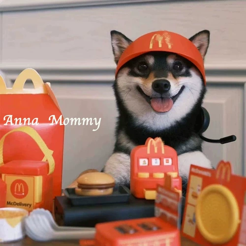 Собака Макдональдс, кошка, кошка Макдональдс