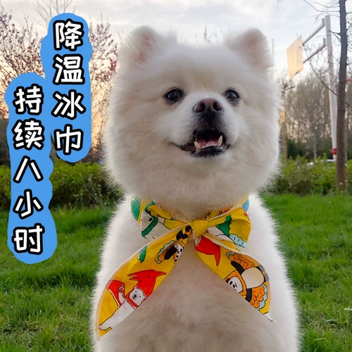 Шарф, охлаждающий аксессуар