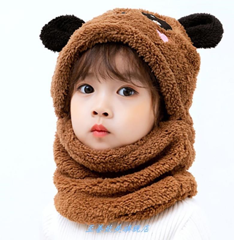 Coffee (Bear Ear)baby Hat and scarf girl Autumn and winter Neck cover fashion Conjoined body child Plush Windbreak children Hat 。
