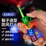 TikTok, надувные игральные кости, защитная ветрозащитная высококачественная неоновая креативная зажигалка для друга, популярно в интернете