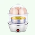 [Mua một tặng năm] Nồi nấu trứng ba tầng đa năng, hấp, ngắt điện tự động - Nồi trứng