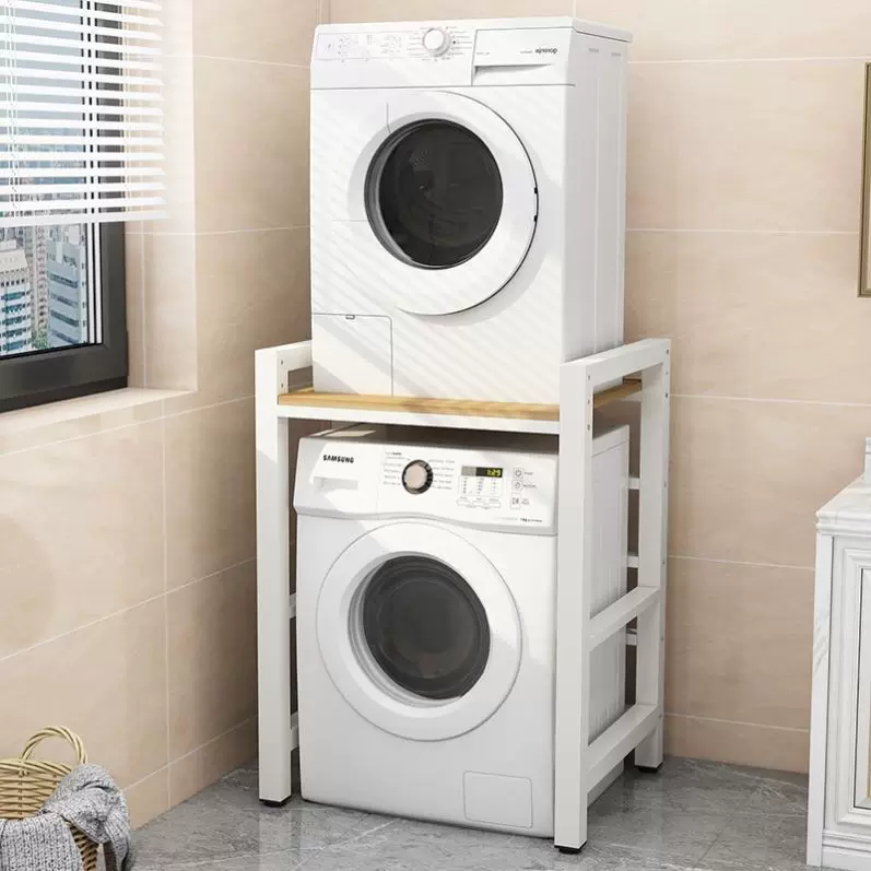 Washing machine dryer stacking rack Small size top balcony small apartment drying machine bracket connector