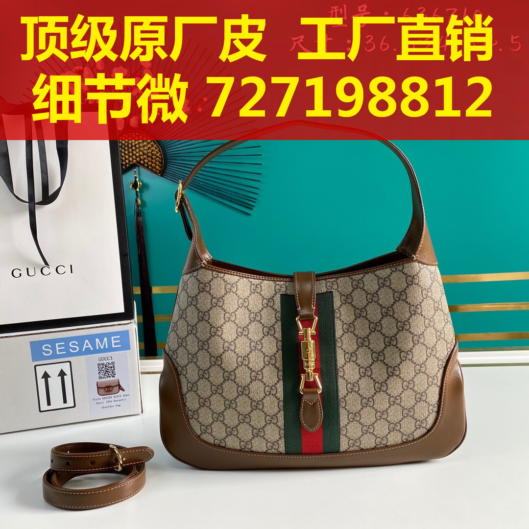 202what style Both , can TaoBao  can Cash on Delivery 852365