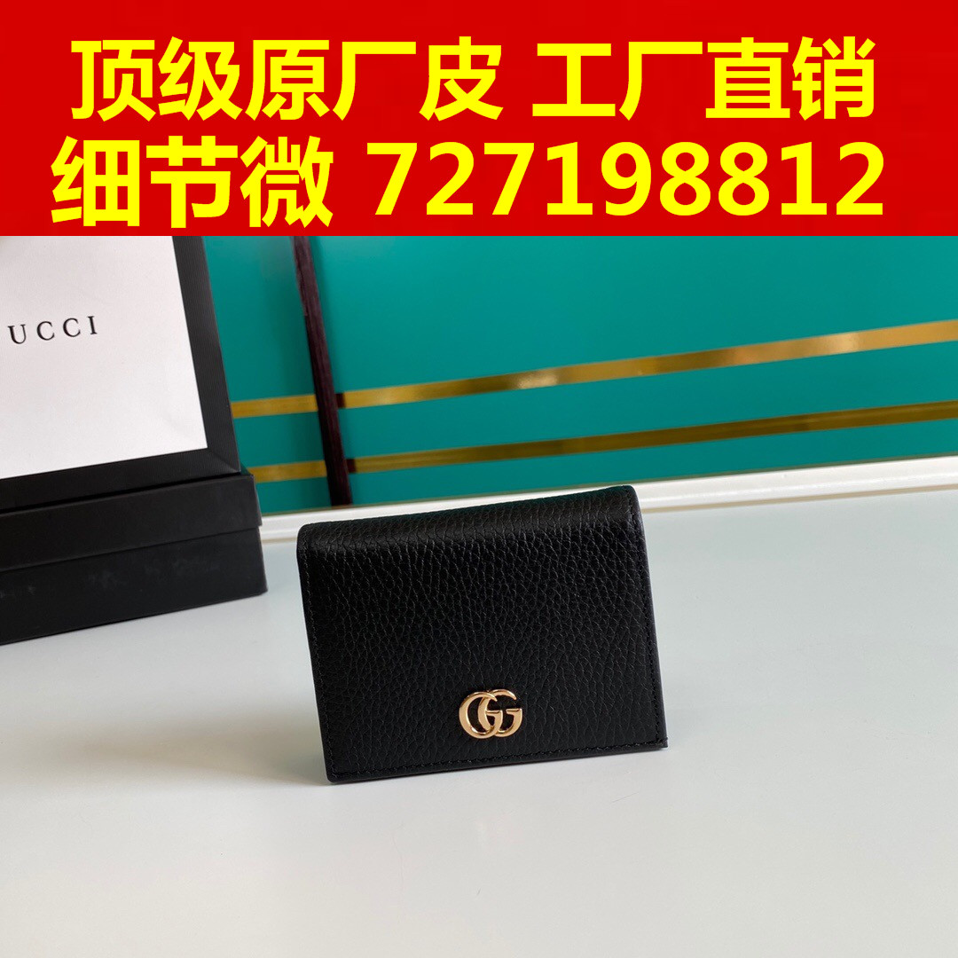 45what style Both , can TaoBao  can Cash on Delivery 852365